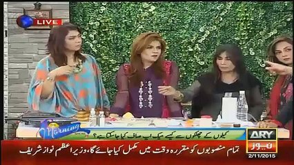 If They Suffers From Black Magic  What Peoples Do