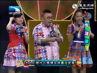 20131201 冷暖人生 今晚我当家 2013-12-01