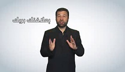 احسبها صح- ارحمي الجلباب - أمجد قورشة