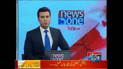 NewsONE Headlines 12PM, 11-November-2015