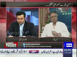 Hassan Nisar detailed reply to question that Imran Khan
