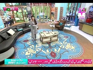 Sitaray ki Subha 11 nov 2015 P1