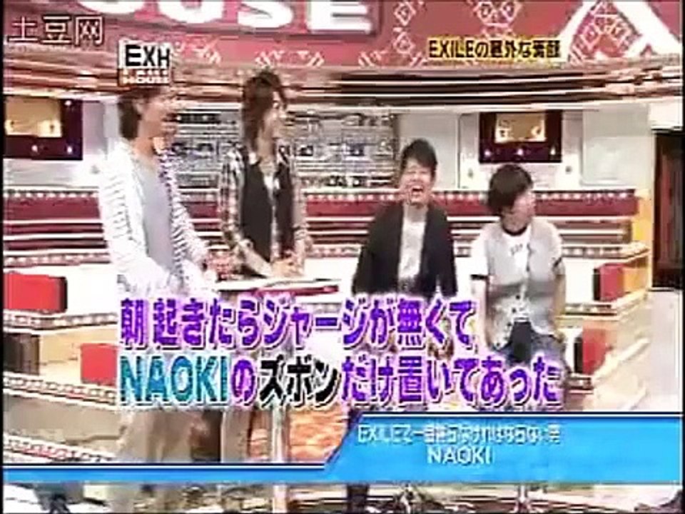 EXILEの謝らなければならないNO 1男子NAOKI　酔っ払った末の悪行をAKIRAに告白