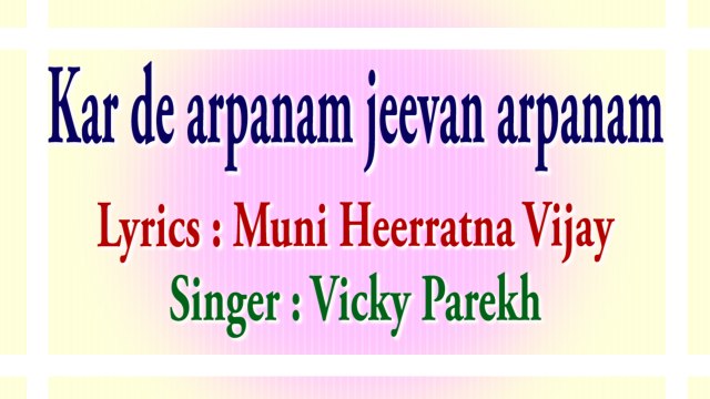 9 JAIN DESH BHAKTI SONG(motivational,spiritual,devotional,cultural,jainism,bhajan,bhakti,hindi,hindu,evergreen,way of god,art of living,song of soul,peace of mind,reply ofgod,gujarati,divotional,prayer,prarthana,worship,shanti,bhagwan ka jawab,parmatma)