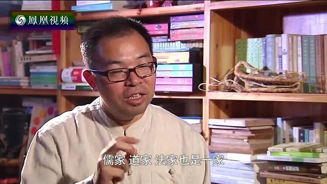 20151007 锵锵三人行 洪流——延安日常生活中的历史（三）