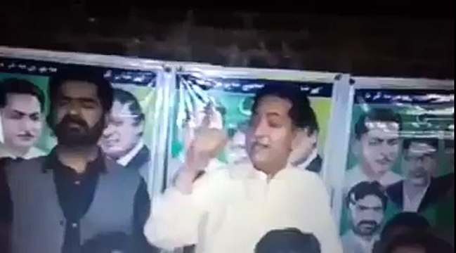 ن لیگ کے میاں جاوید لطیف کی بلدیاتی الیکشن میں پاک فوج کے خلاف تقریر