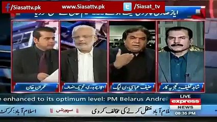 Hot Debate Between Hanif Abbasi & Ejaz Chaudhary.