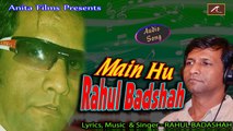 2015 New Hindi Song 