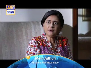 Mein-Adhuri---Mein-Adhuri---ARY-Digital