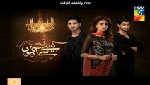 Kaise Tumse Kahoon Hum Tv Drama Episode 16 Full (15 November 2015)