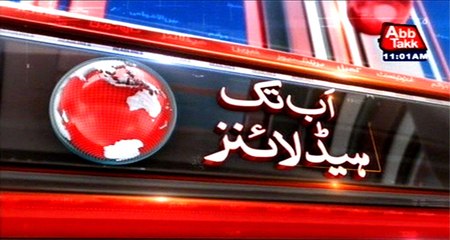 Abb Takk Headlines – 12 PM – 11 November 2015