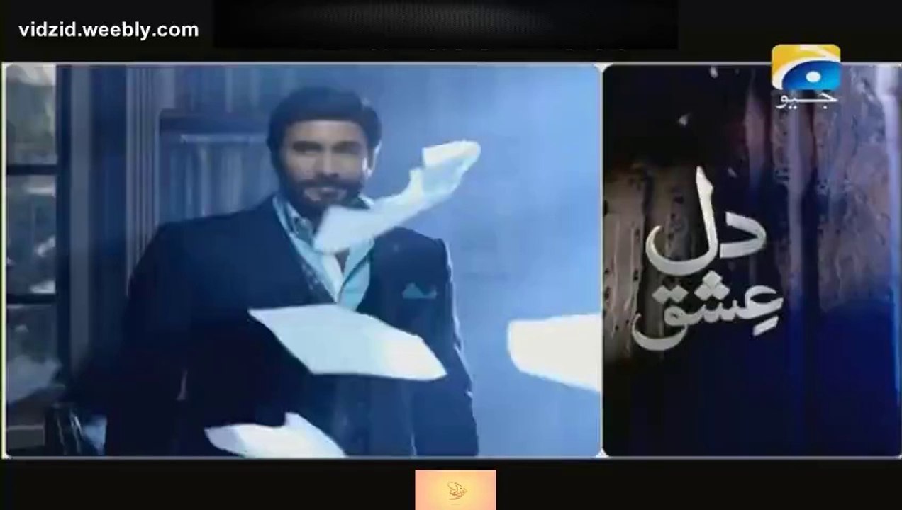 Dil Ishq Geo Tv Drama Episode 17 Full (07 November 2015)