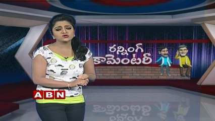 Running Commentary  Byreddy Rajasekhar Reddy Slams AP CM Chandrababu