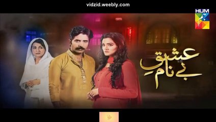 Ishq e Benaam Hum Tv Drama Episode 4 Full (12 November 2015)