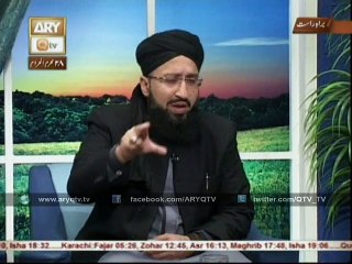 Kya Kaise Building Ka Andar Banai Gai Ibadat Gha Bhi Masjid Khalati Hai