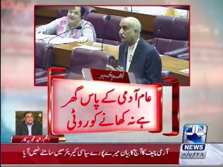 News Bulletin 12:00pm 11th November 2015