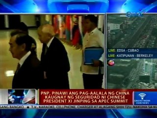 GMA Flash Report November 11, 2015 [Afternoon Edition]