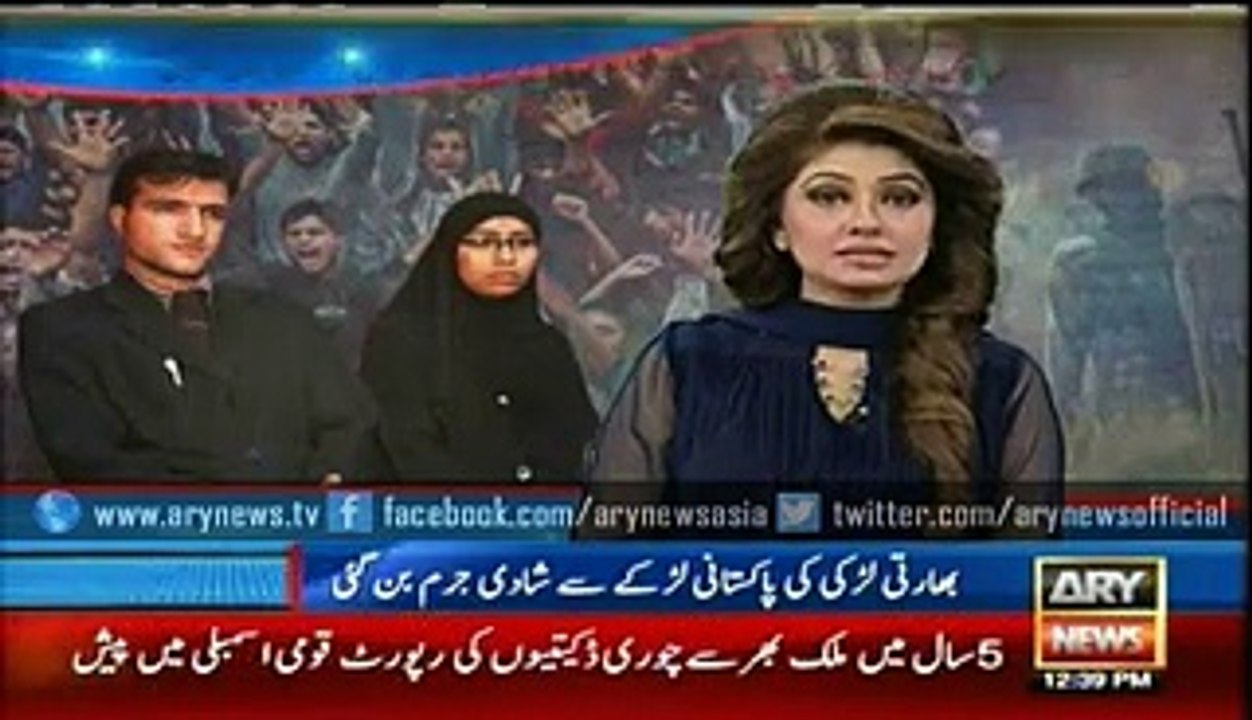 Indian girl is going to Marry Pakistani Boy that become a Crime .....