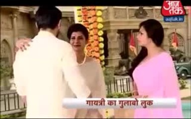 Ek tha raja ek thi 11th November 2015 NEWS TWIST