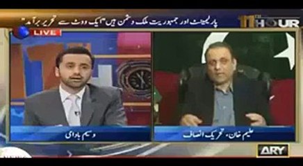 Ayaz Sadiq and N league Did Biggest Fraud in NA 122 Election Watch this if you don't know