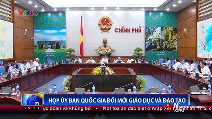 Thủ tướng Nguyễn Tấn DŨng chủ trì cuộc họp ủy ban Quốc gia đổi mới giáo dục và đào tạo