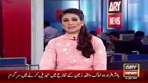 Ary News Headlines 9 August 2015 , Wasim Akram Car Driver Arrested Due To Attack