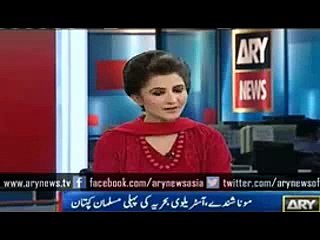 First Muslim Woman  Captin In Australian Navy Force!