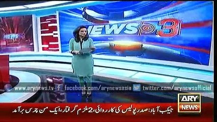 Headlines – 1500 – Wednesday – 11 – Nov – 2015