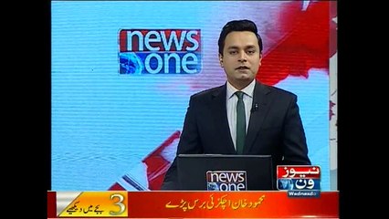 NewsONE Headlines 3PM, 11-November-2015