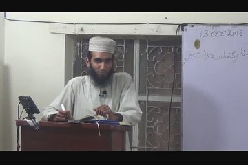 Day52 - 12102015 Class1 Rayaz us Saliheen