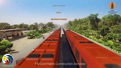 Orange Line Metro Train Updates