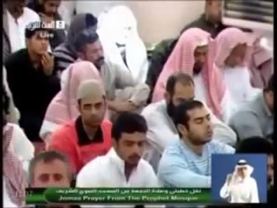 WATCH JINN DURING JUMMA SERMON
