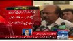 Zulfiqar Mirza Blasted On Asif Zardari