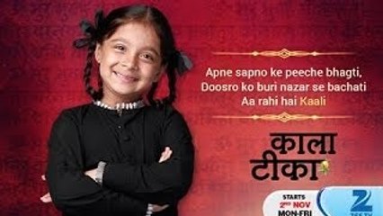 Kaala Teeka Episode 7th November 2015 | Full On Location | Zee Tv New Serial News 2015