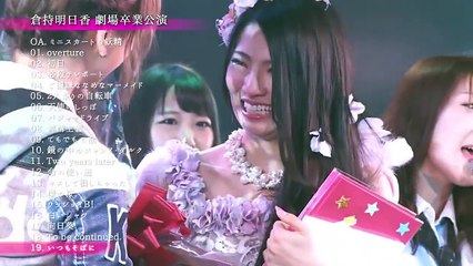 AKB48 真夏の単独コンサート in さいたまスーパーアリーナ〜川栄さ�