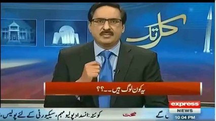 Javed Chaudhary Ki Nawaz Sharif Ki Speech per Karri Tanqeed!