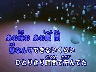 Tweedia （カラオケ） / 安田レイ