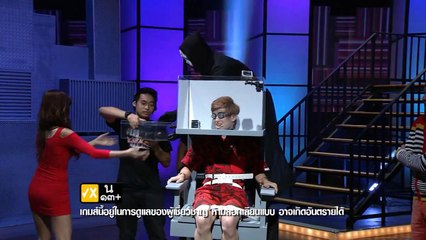 Killer Karaoke Thailand - กอล์ฟ ดีเจ BBM บัลลังก์วัดใจ 26-05-14