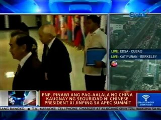 GMA Flash Report November 11 2015 [Afternoon]