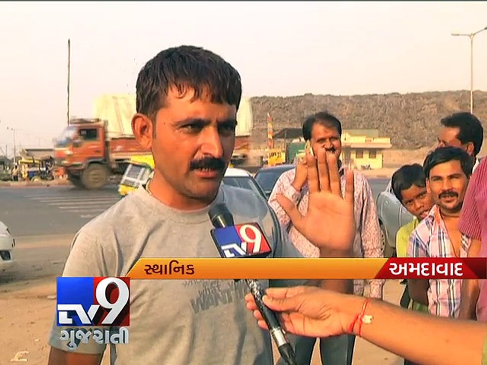Will ‪‎Pirana‬'s garbage hills get cleared someday ?, ‪‎Ahmedabad‬