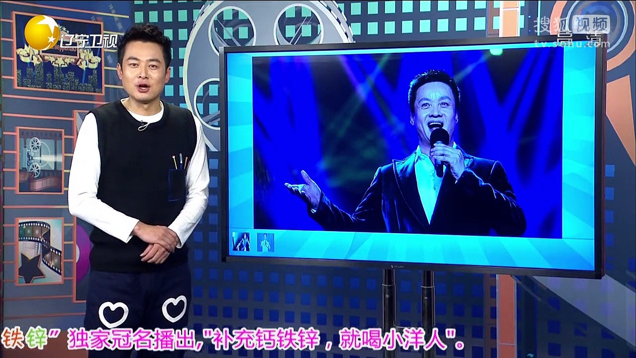 20151111 欢乐集结号 相声芝麻开门