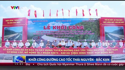 Thủ tướng Nguyễn Tấn Dũng dự lễ khởi công đường cao tốc Thái Nguyên - Bắc Kạn