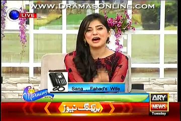Fahad Mustafa Wife Shared His Bad Habits In Live Show