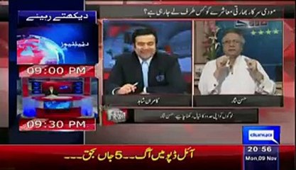 Hassan Nisar Funny Comment On Qaim Ali Shah Popurlartity