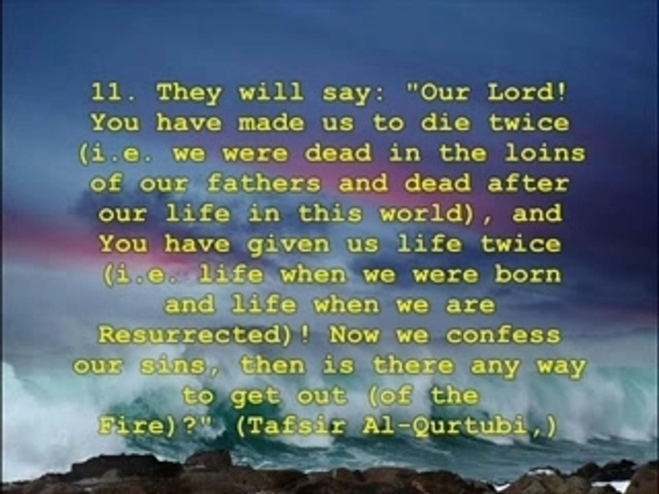 Kazabri_Ghafir_verses1-20