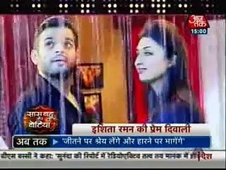 Yeh hai mohabbatein 11th Nov 2015_Raman Ishita ki Romantic Diwali!!