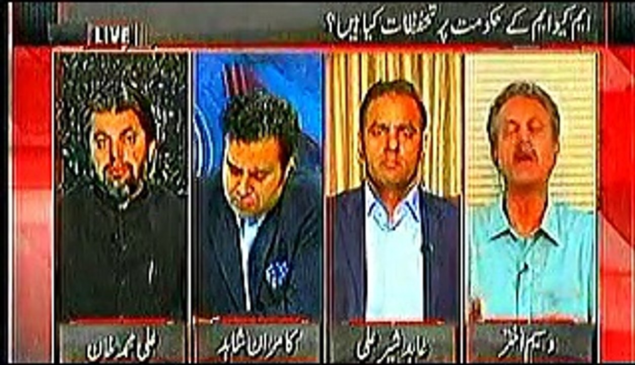 On The Front, Kamran Shahid, 5 November, 2015_clip1_clip2