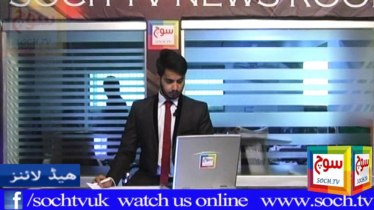Headlines 11-11-2015