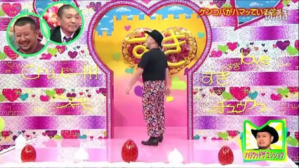 すきなものの話【ハマってる芸人】　１