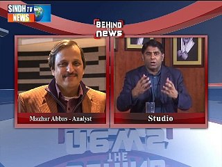 BEHIND THE NEWS 10-11-2015 PART_03